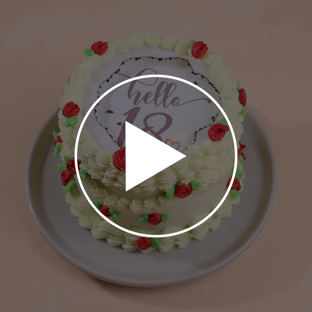 Goodbye Seventeen Fire Cake