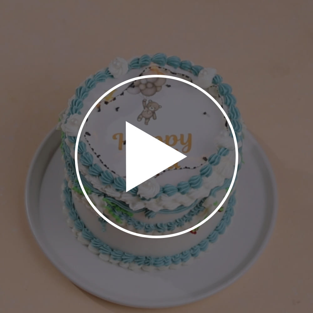 Calendar Vintage Fire Cake