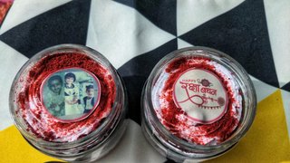 Rakhi Personalised Red Velvet Jar Cake