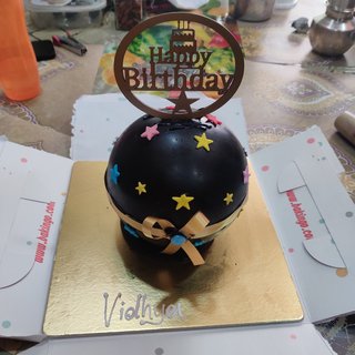 Surprise Birthday Pinata Cake