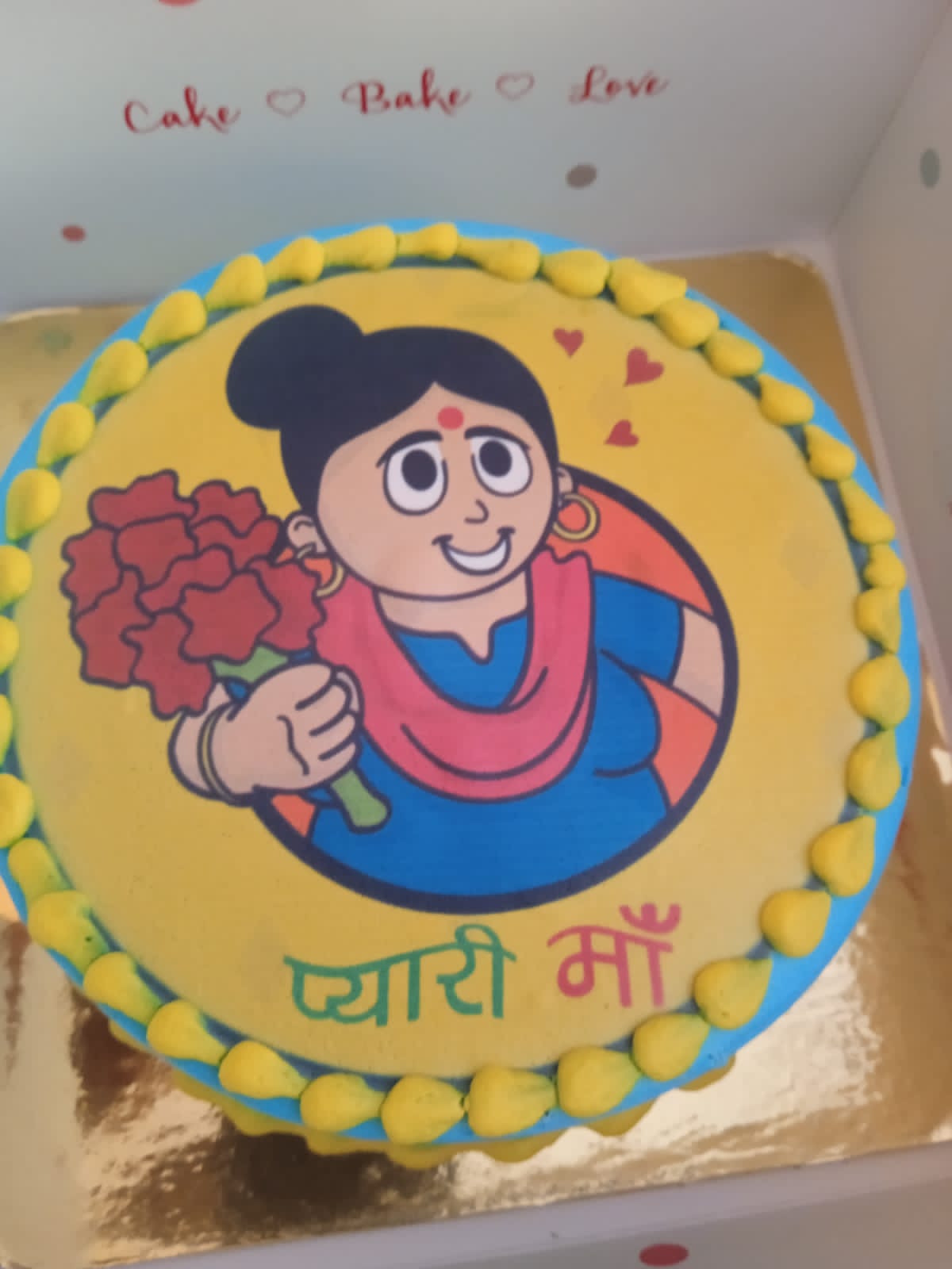 Maa Photo Cake For Mothers Day | FaridabadCake
