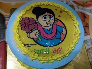 Mothers Day Pyari Maa Poster Cake