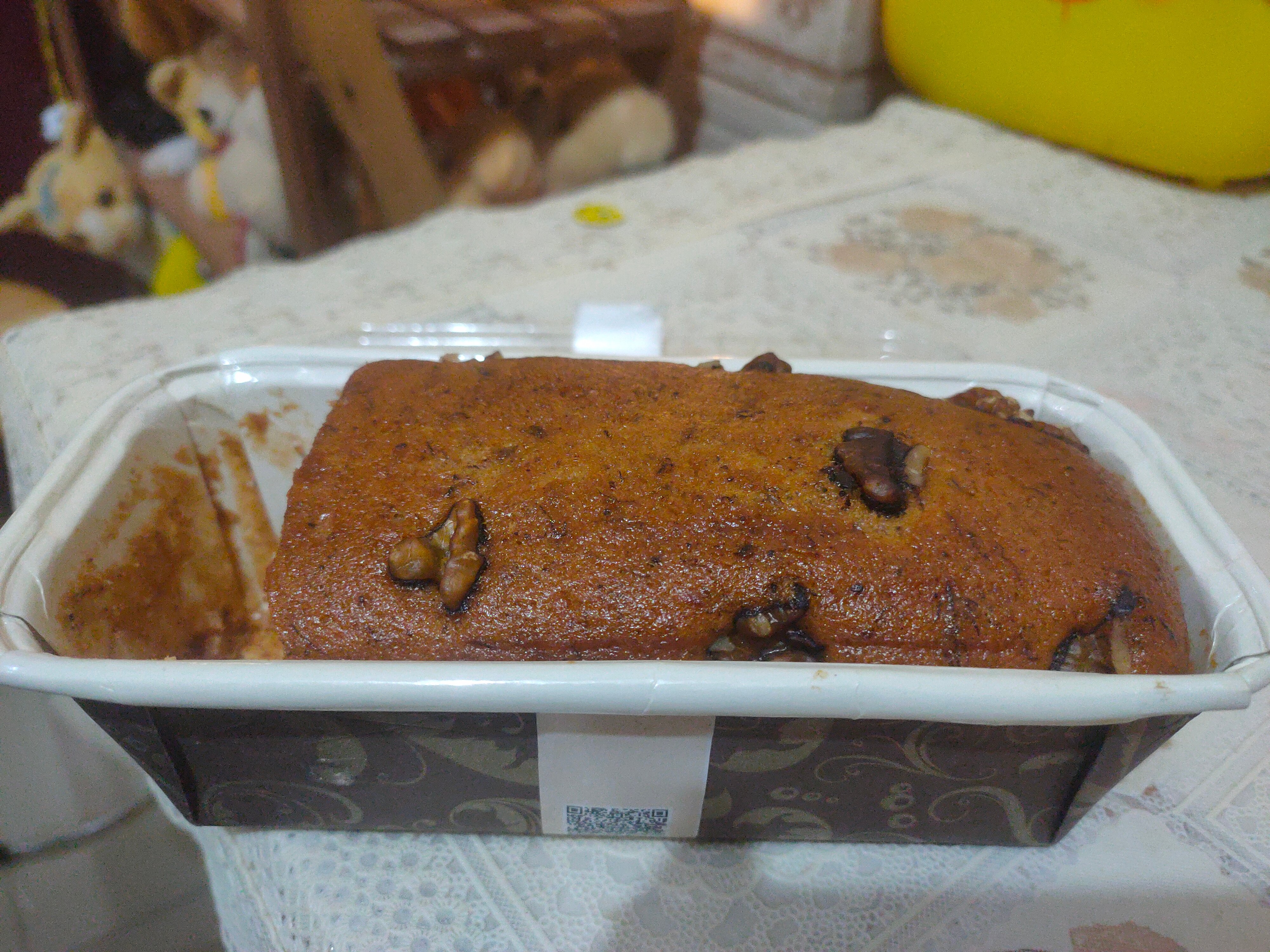 Grilled Banana Layer Cake – AMBON BOENDA SDN. BHD. (1246181 - D)