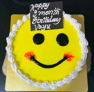 Cutely Delicious Yellow Smiley Creamy Cake