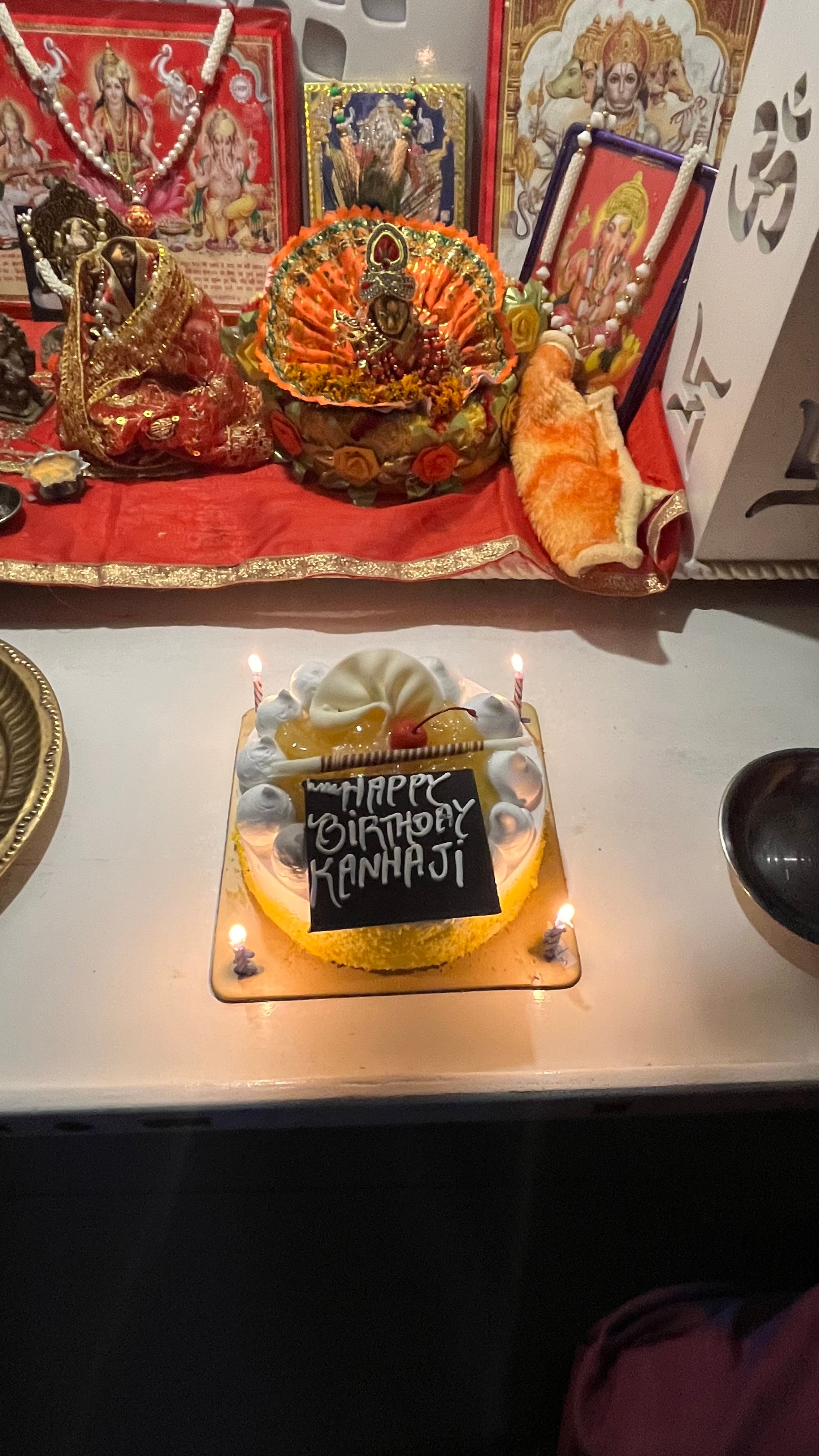 Kanha Ji God Janmashtami Cake (1 kg) | Awwsme Gifts