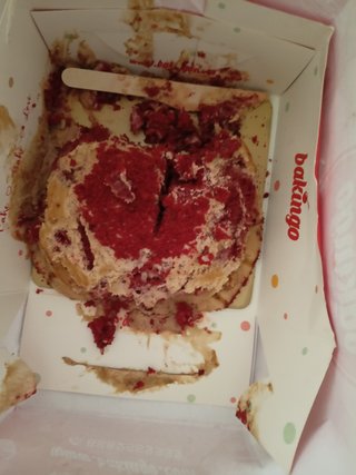 Red Velvet Coffee Glaze Cream Cake