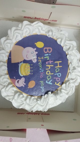 Peppa Pig Birthday Cream Cake