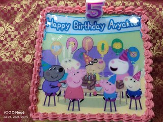 Peppa Pig Birthday Bash Cake