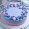 Delicious Strawberry Cake For Your Pretty Mom: Order This on Mothers Day