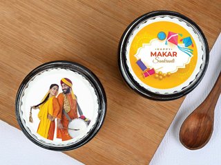 Makar Sankranti Choco Jar Cakes