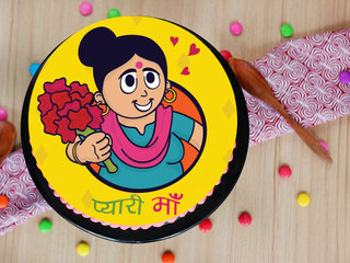 Mothers Day Pyari Maa Poster Cake