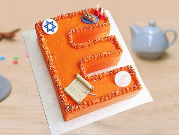 Buy E Alphabet Cake E For Elegant Cake