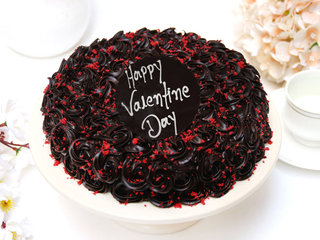 Valentine Cake House Price