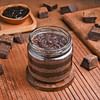 Chocolate Single Jar Cake - Mini Chocolatey Blast