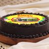 Side View of Elementary Fiesta - Round Shaped Photo Cake for Kids