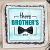 Top view of Brothers Day Poster Cake