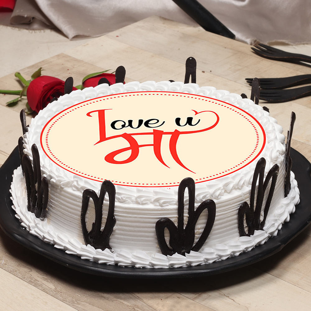 Daddi Maa Special Cake- 500 gm – OKS Bakers