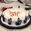 Side view of Love U Maa Cake