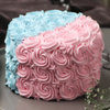 Side view of Blue Pink Baby Shower Cake