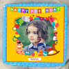 Iconic Temptations - Square Shaped Photo Cake for Kids