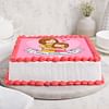 Happy Daughters Day Poster Cake- Side View