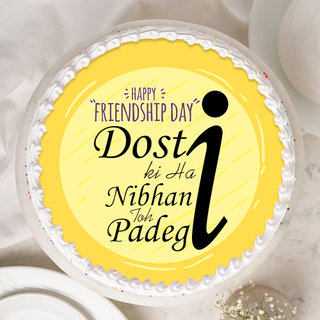 Top view of Friendship Day Special Cake