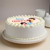 Side View Happy Fathers Day Poster Cake