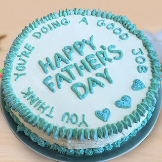 Fathers Day Thank You Cake 2022