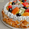 Zoomed View of Fresh Fruit Cake