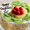 Zoomed View of Happy Daughters Day Kiwi Cake