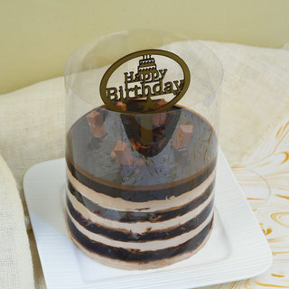 Kit Kat Chocolate Pull Me Up Birthday Cake