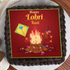 Lohri Poster Cake