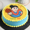 Mothers Day Pyari Maa Poster Cake: Same Day Delivery Available