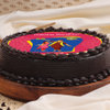 Side View of Rakhi Poster Cake for Brother