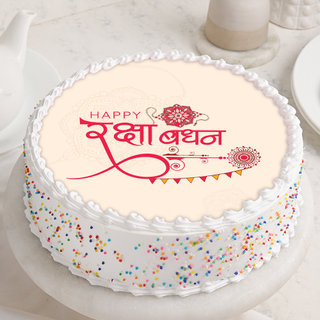 Bouyant Rakhi Cake