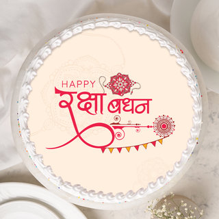 Raksha Bandhan Poster Cake With Single Rakhi