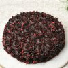 Red Velvet Chocolate Cake Online Order