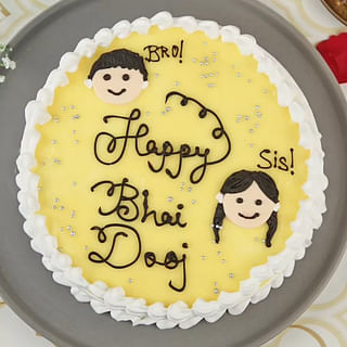 Round Bro Sis Special Bhai Dooj Cake