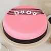 Round Strawberry Cream Cake