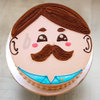 Teachers Day Comic Face Vanilla Cake