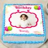 Cuteness Overload photo cake for birthday