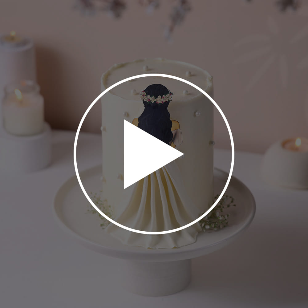 Chic Bride To Be Celebration Cake