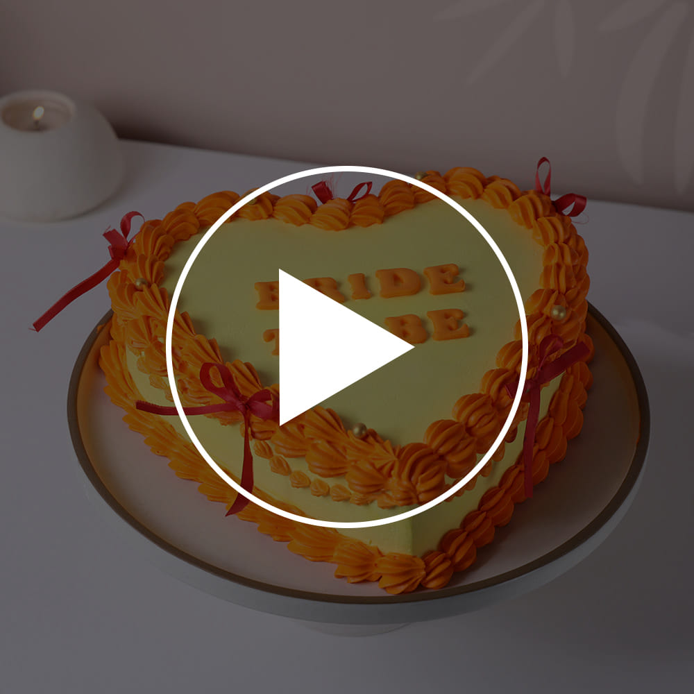 Sweetheart Bride To Be Cake