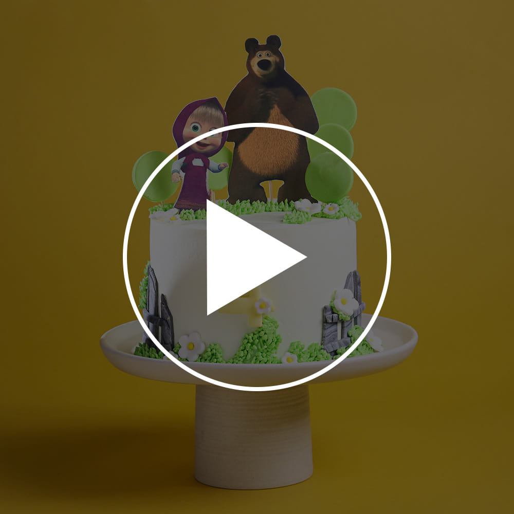 Masha N Bear Forest Fiesta Cake