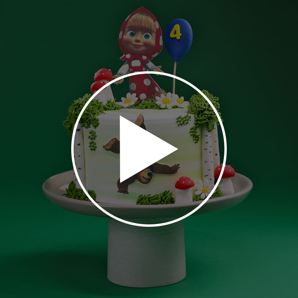 Masha N Bear Outdoor Fun Cake