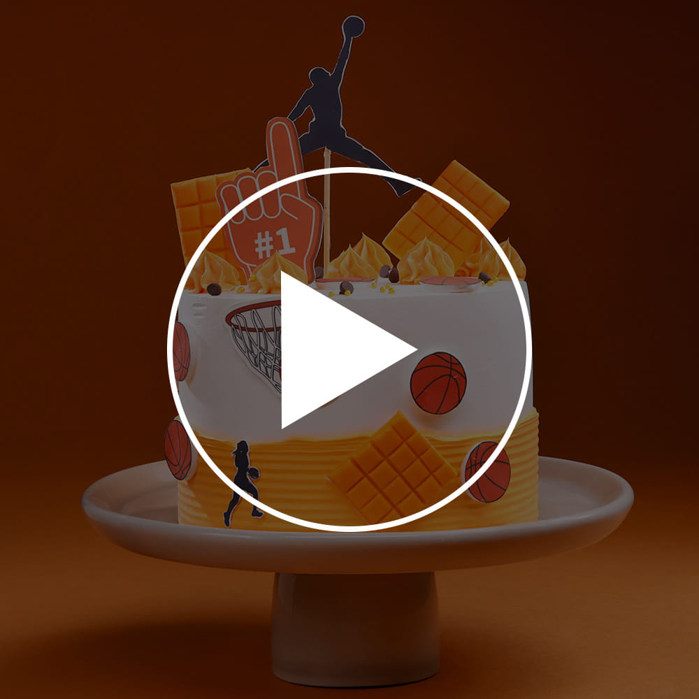 Slam Dunk Basketball Cake