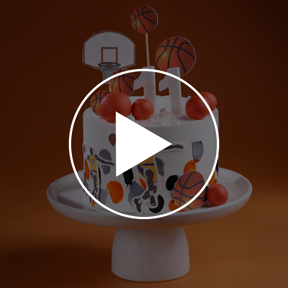Game On Basketball Cake